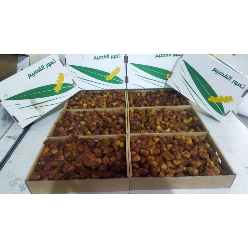 

kurma sukkari dus 3kg