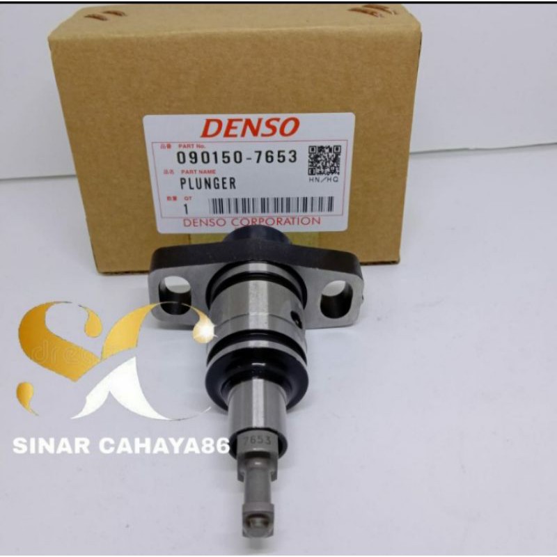 PLUNGER MITSUBISHI PS125 HDX