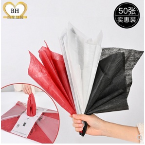 

[5 Lembar] Kertas Tissue Sydney 45x60 cm / Tisu Buket Bunga / Cellophane / Buket Bunga