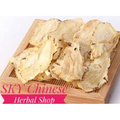 

Silahkan Order] Dang Gui (Slice) Premium/ Angelica Roots / Danggui / Tang Kuei Tau