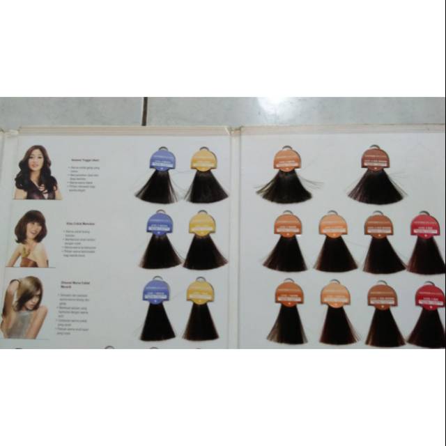 MATRIX WONDER LIGHT DAN WONDER BROWN- KATALOG