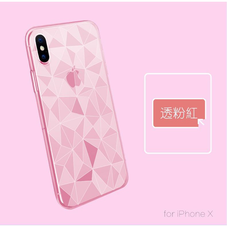 Soft Case / Ultra Thin / Xiaomi Redmi 5 PLUS Prisma 3D Case