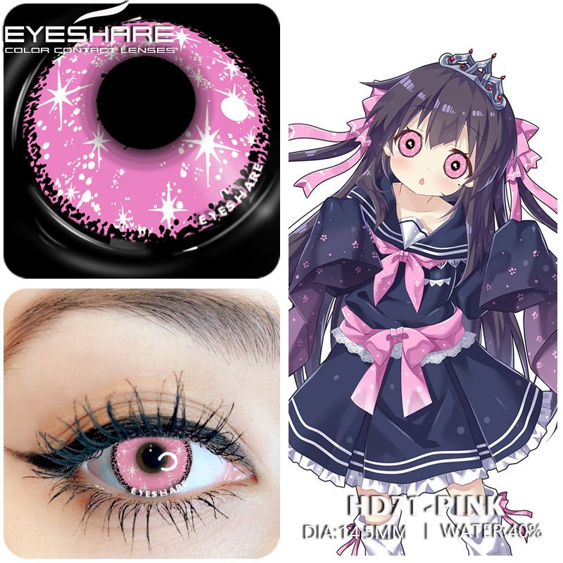 SOFTLENS COSPLAY ANIME HALLOWEEN CRAZY LENS IMPORT