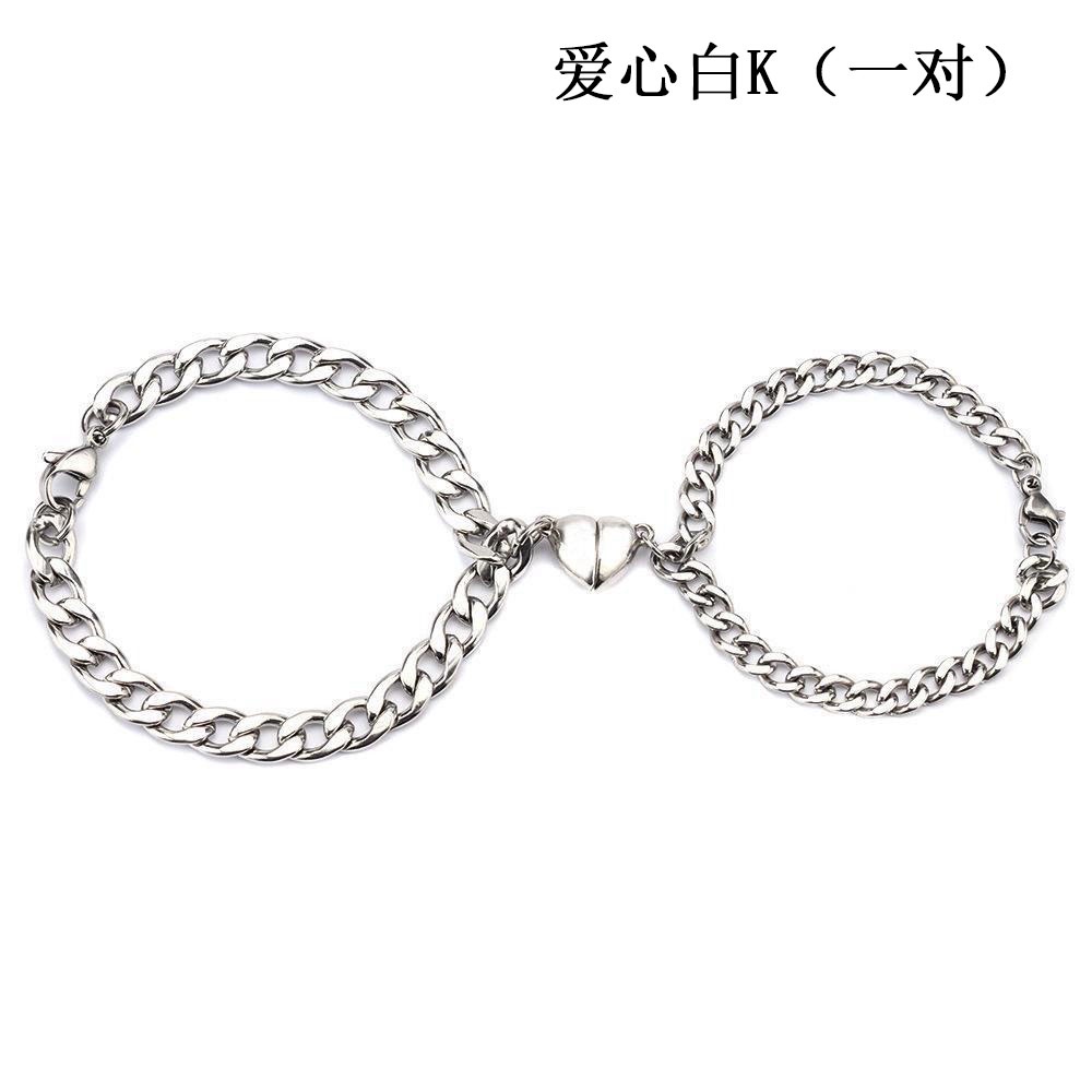 【COD Tangding】2pcs / set Gelang Magnet Desain Hati Untuk Pasangan