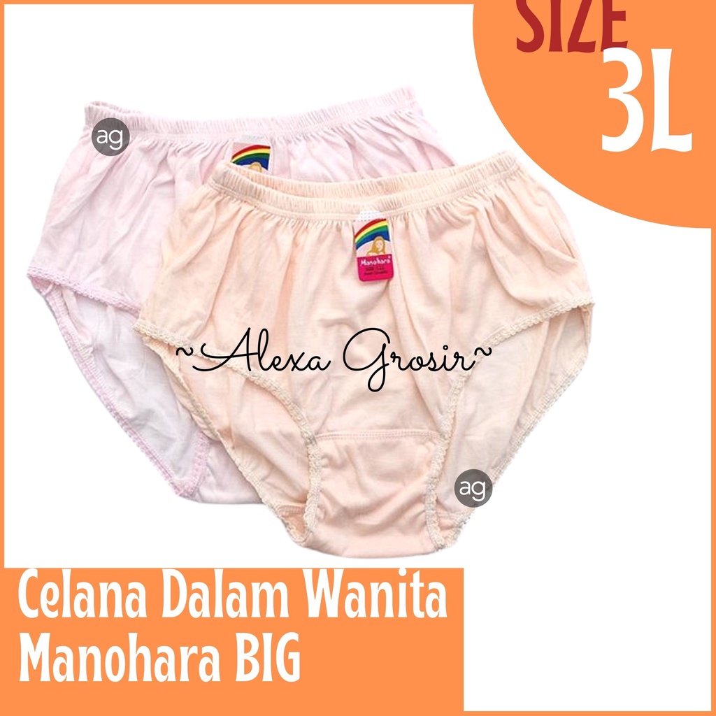 Celana Dalam WANITA manohara Dewasa / CD WANITA Dewasa / CD MANOHARA M L XL 3L