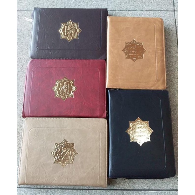 AL-QUR'AN BACAAN DIPONEGORO TAJWID