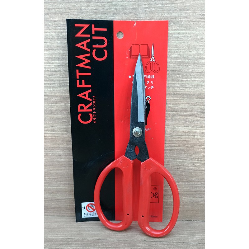 

Jual Gunting Bahan Craftsman Cut Murah