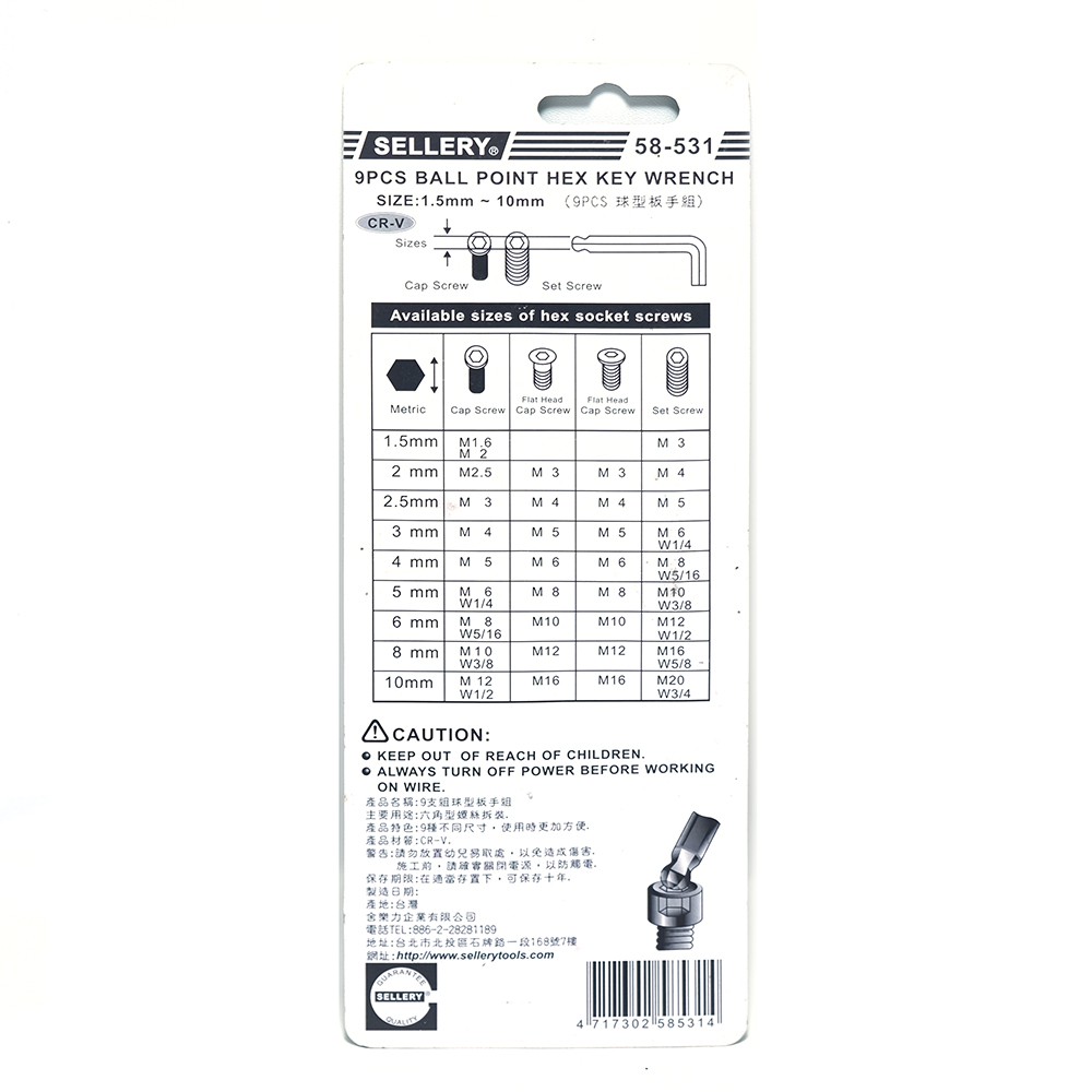 Sellery 58-531 - Kunci L - Ball Point Hex Key Wrench 9 Pcs