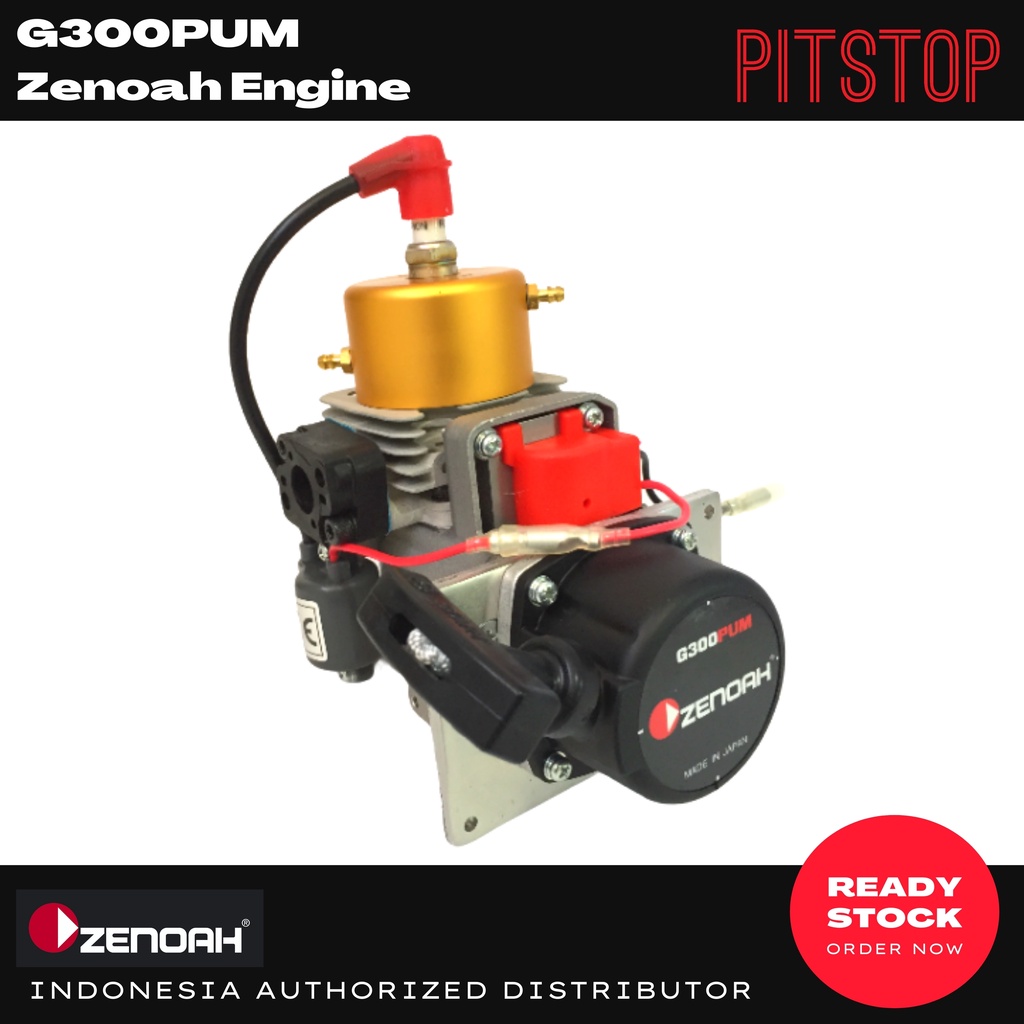 Zenoah Engine G300PUM