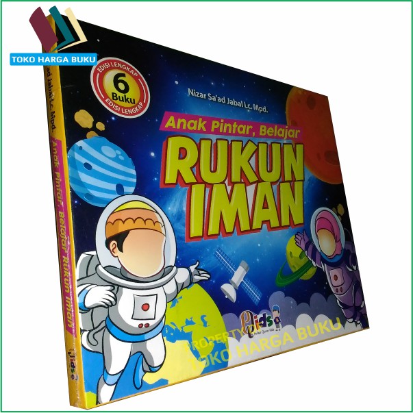 Anak Pintar Belajar Rukun Iman Komplit 1set ORIGINAL