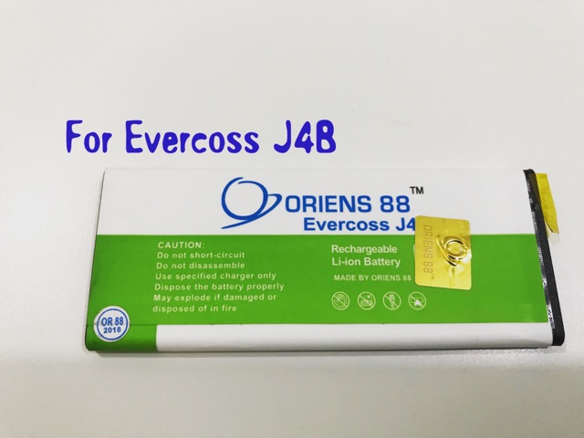 (P) Baterai batre battery Evercoss J4B double power/IC ORIENS88