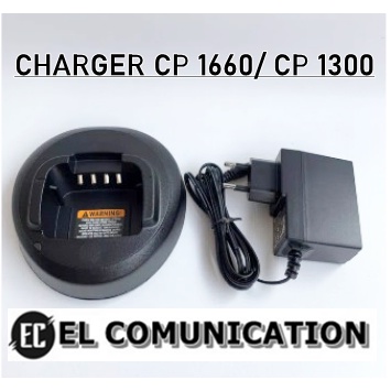 JUAL CHARGER HT MOTOROLA CP 1660 / CP 1300 MOTOROLA CP1660 CP1300