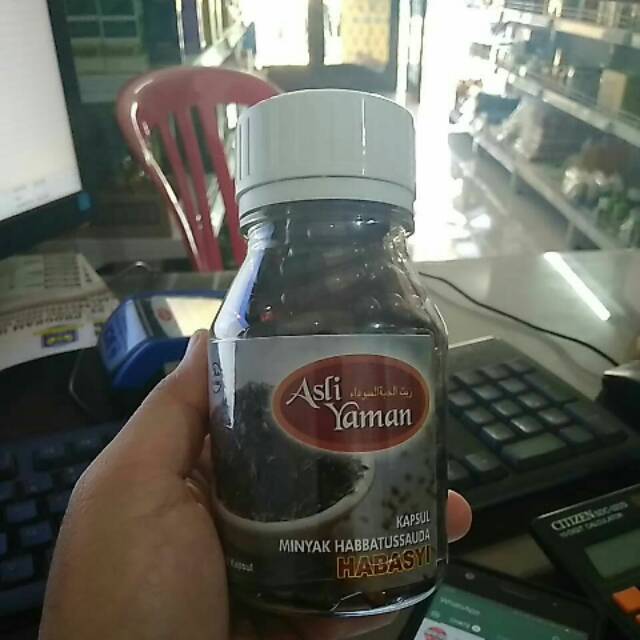 Asli Yaman Habbatussauda Isi 200 Shopee Indonesia