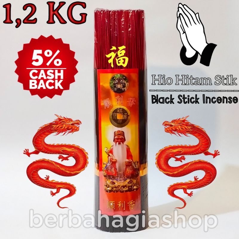 Hio Dupa Warna Hitam Halus Isi 1,2 KG Stik Kaki Merah Panjang Wangi Black Stick Incense Merek Pekong Sembahyang Puja Dewa