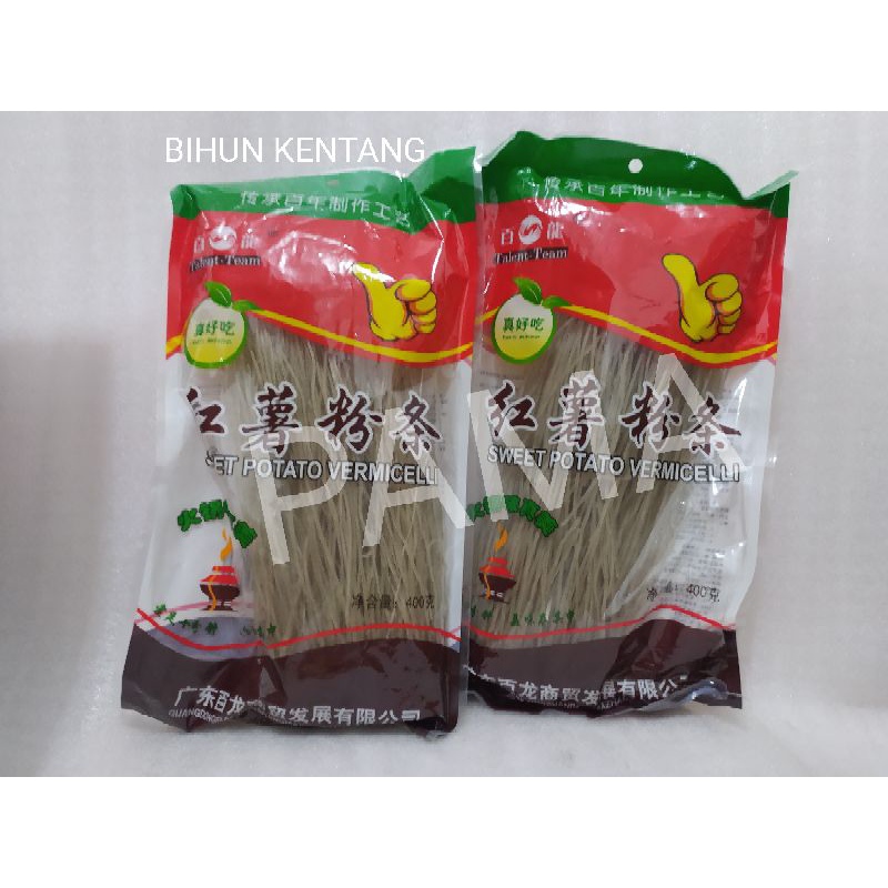 

BIHUN KENTANG POTATO VERMICELLI IMPORT CHINA 400g