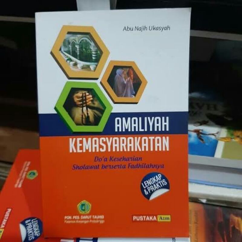AMALIYAH KEMASYARAKATAN