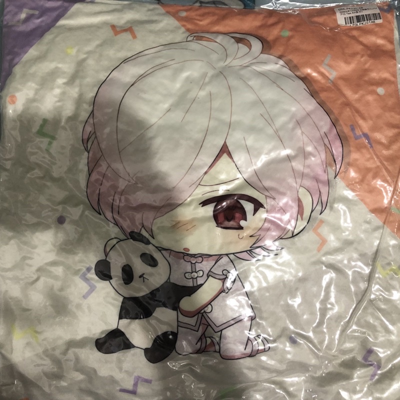 DIABOLIK LOVERS CUSHION - SAKAMAKI SUBARU