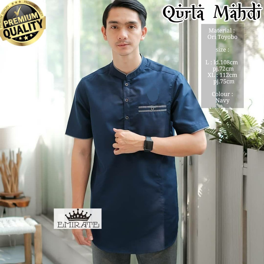 baju koko / baju koko premium / baju koko pria / baju koko pria lengan pendek / baju koko pendek ORI