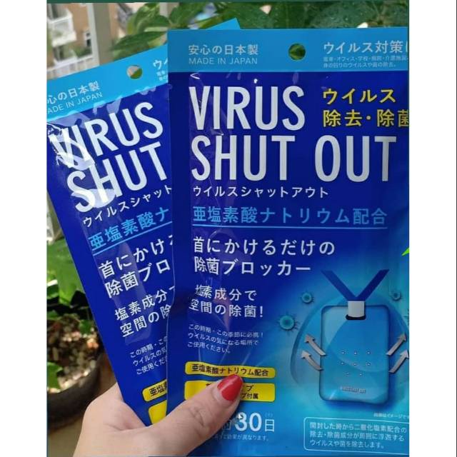 ORIGINAL JAPAN VIRUS SHUT OUT (ANTI VIRUS) PROTECTION