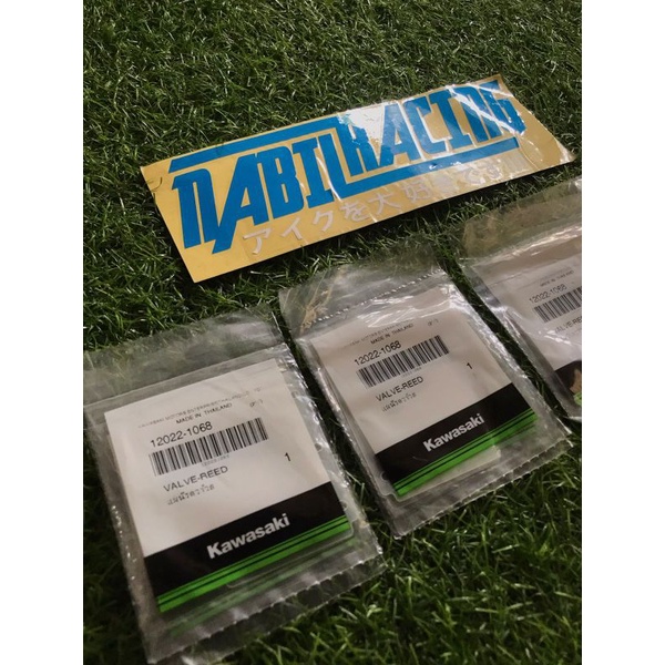 LIDAH MEMBRAN NINJA 150 R RR SS ZX150 ORIGINAL KAWASAKI 12022-1068 NABIL RACING