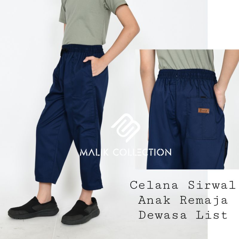 Sirwal List anak Celana Sirwal Anak