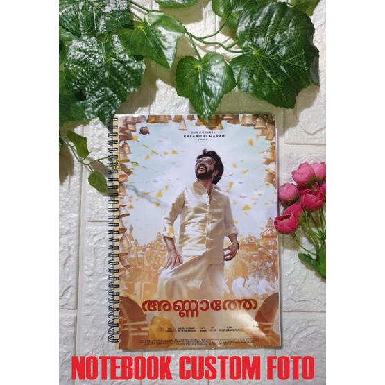 

notebook cover poster