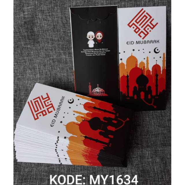 

Amplop Lebaran 1634 Exclusive Gift THR Hadiah Lebaran Ampau Keren