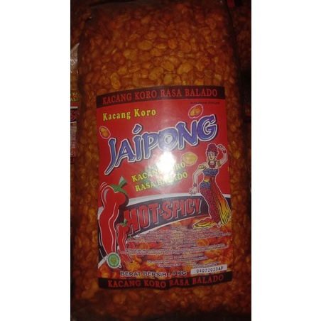 

Kacang Koro Balado berat 4KG