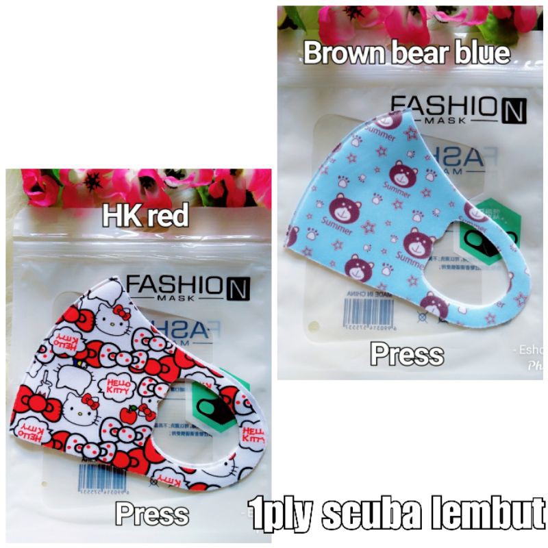 MASKER ANAK IMPORT ORIGINAL PRESS FULL MOTIF REUSABLE (BISA PILIH MOTIF)