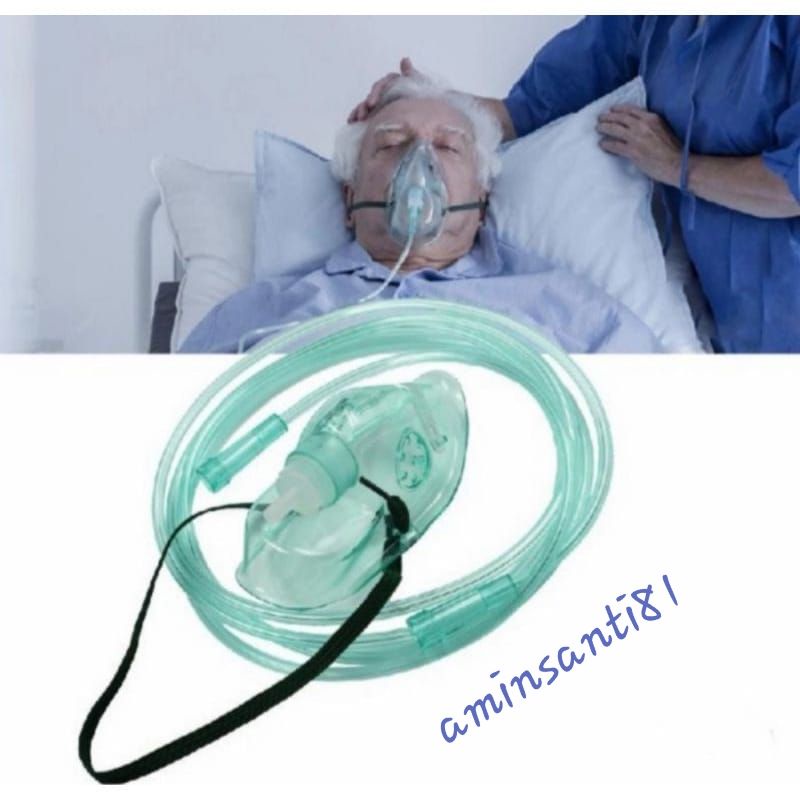 Masker Oxygen Dewasa Gea/Oxygen Mask Adult Gea