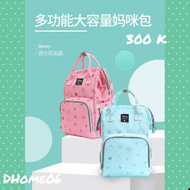 DISNEY DIAPER BAG ALPHABET