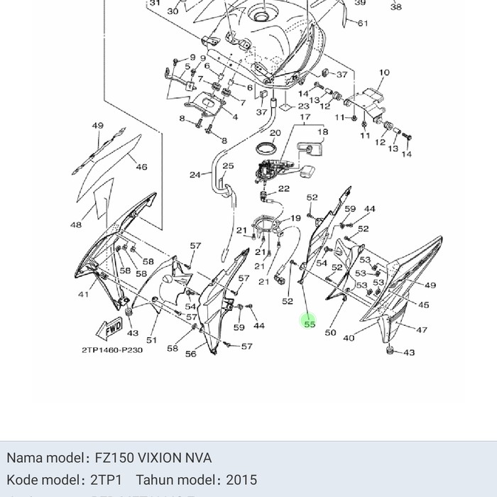 GUIDE SAMBUNGAN SCOOP AIR (2TP-F137K-00) YAMAHA