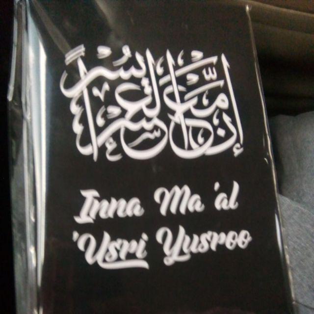 Kata Motivasi Kata Bijak Hiasan Dinding Kayu Wall Decor Dekorasi Rumah - Lq01