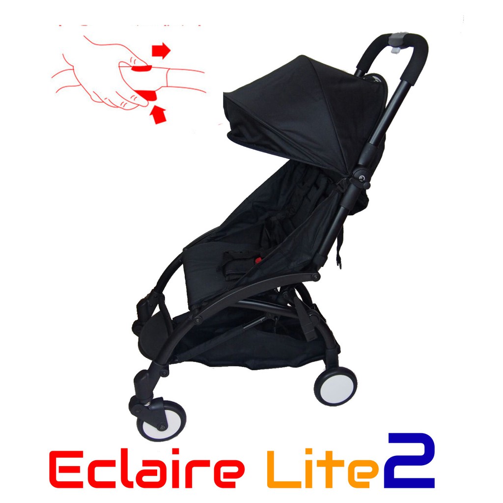 Eclaire Lite 2 Cabin Size Baby Stroller 