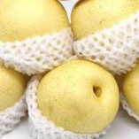 

Pear 1 Kg