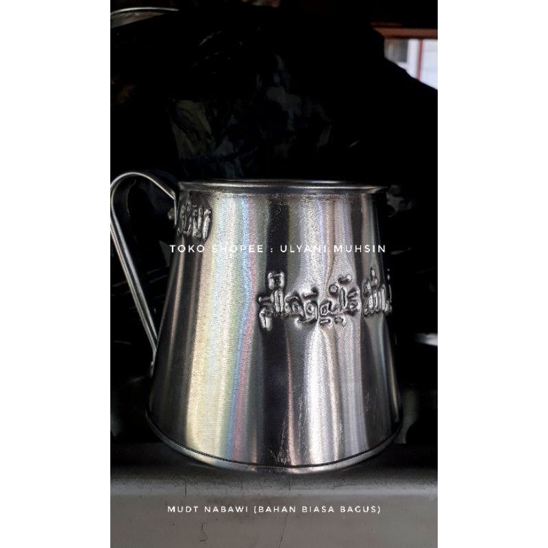 Mud Nabawi Barokah