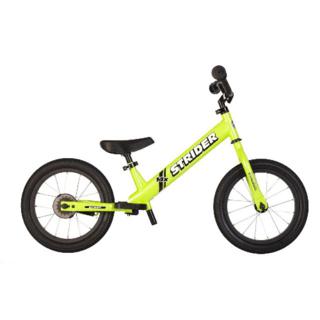 strider 2 in 1