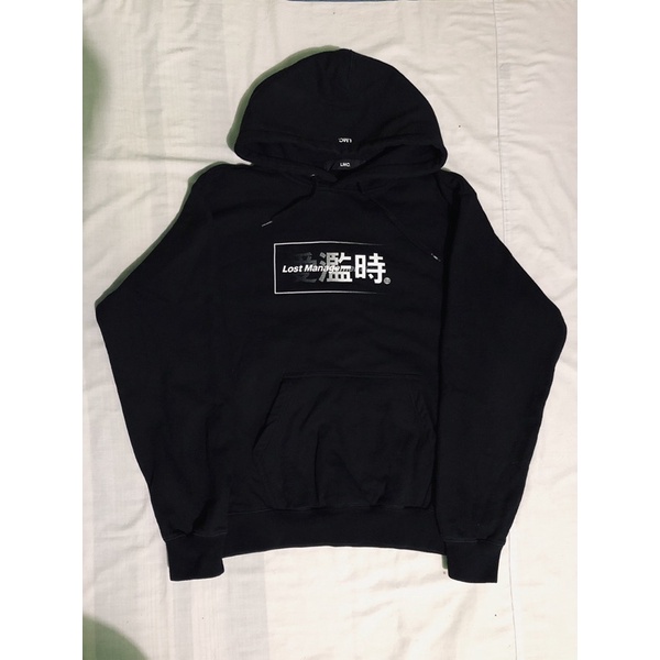 hoodie LMC second original