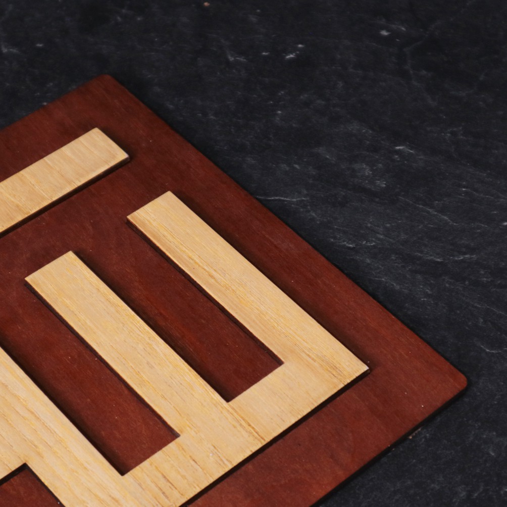 Kaligrafi Kufi Timbul | Hiasan Dinding Kaligrafi Kufi Lafadz Allah Dekorasi Dinding Kayu Muslim