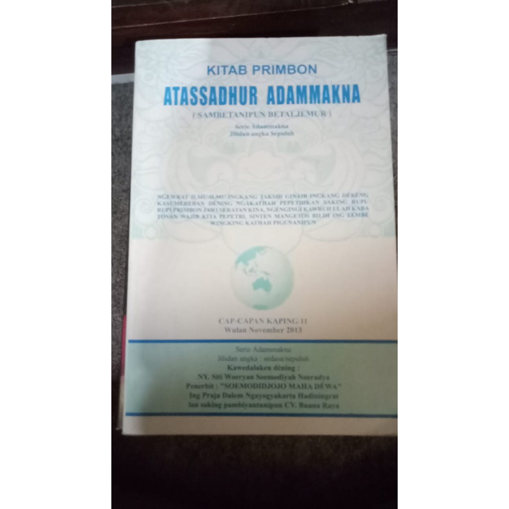 KITAB PRIMBON ATASSADHUR ADAMMAKNA