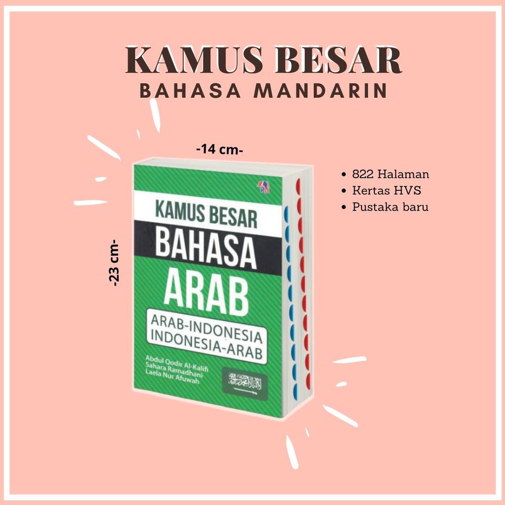 KAMUS BESAR BAHASA ARAB, Abdul Qodir Al-Kalifi