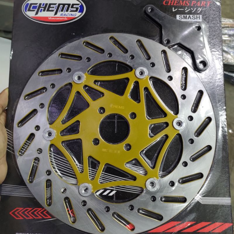 Pirangan Cakram Depan Variasi Motor Smash Shogun125 Ukuran 30cm Best Quality