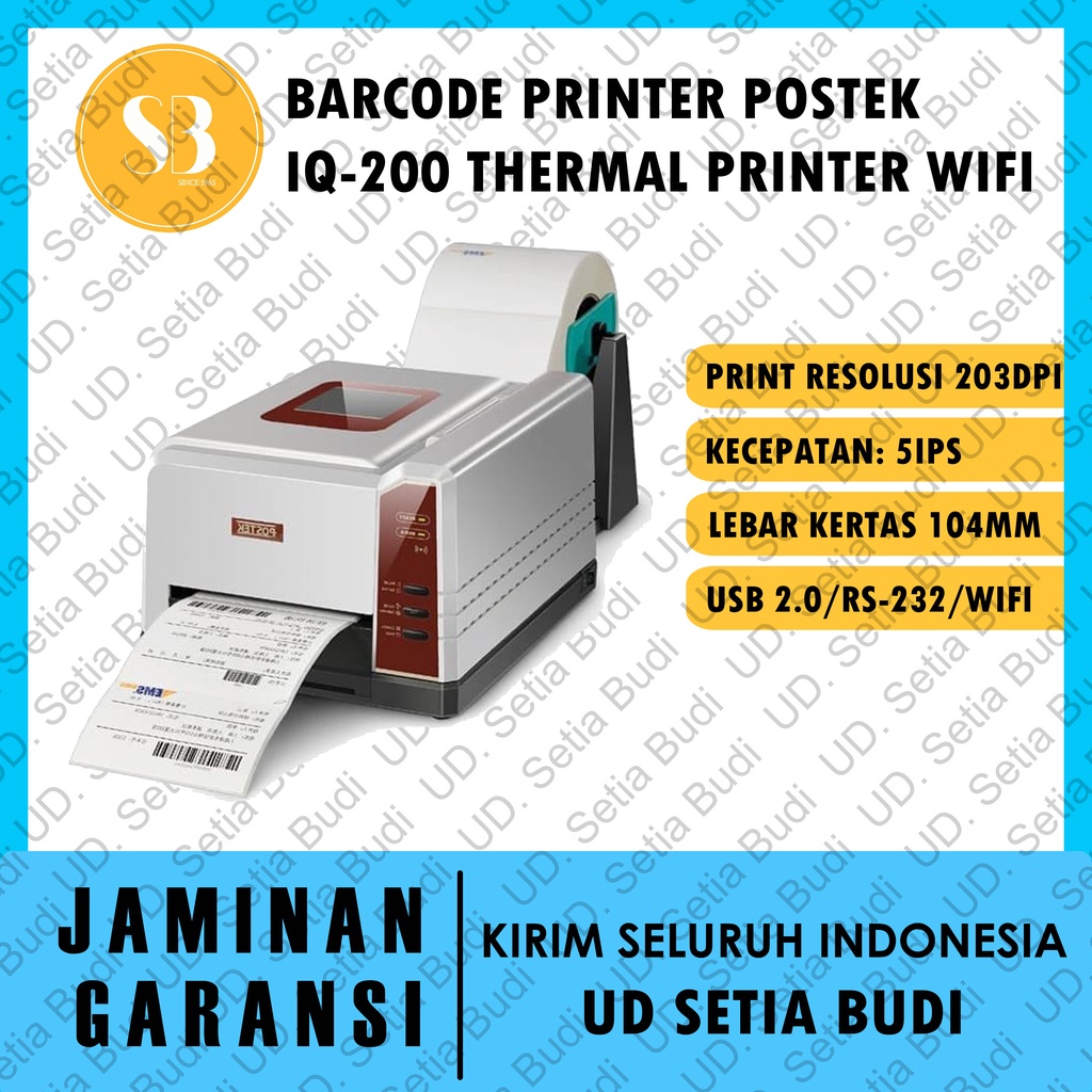 Barcode Printer Postek iQ-200 Thermal / Bluetooth Printer
