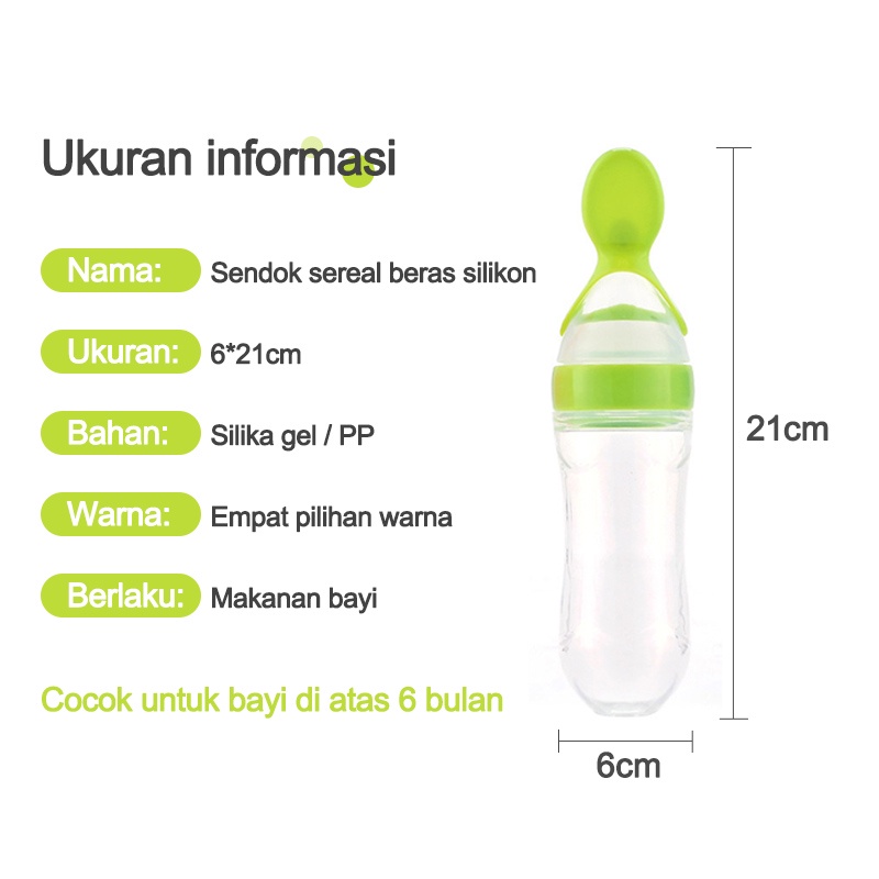 Silicone Sendok Makan Bayi/Sendok Makan Bayi Botol Dot SIlikon Praktis Silicone Baby Spoon Dispenser/90ml Sendok Silikon Bayi  L50