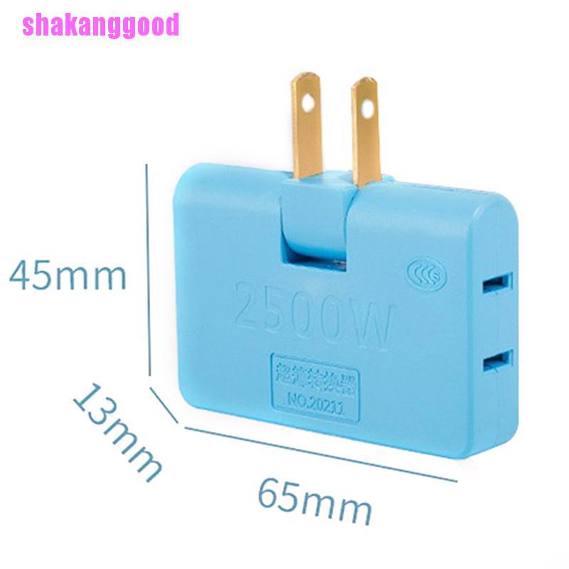 SKK Rotatable Socket Converter 180 Degree Multi Plug Slim Wireless Outlet Adapter SKK