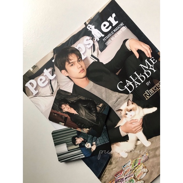 bright 直筆サイン　PetHipster bright 直筆サインPetHipster