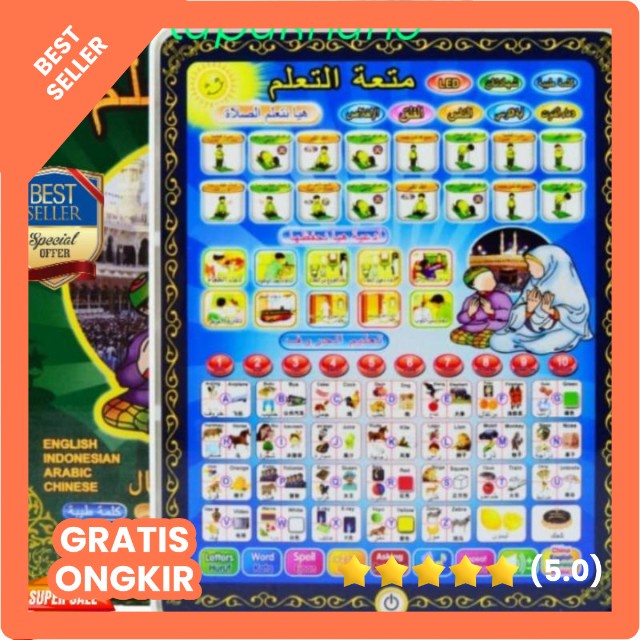 Mainan edukasi mainan anak Ipad anak 4 bahasa