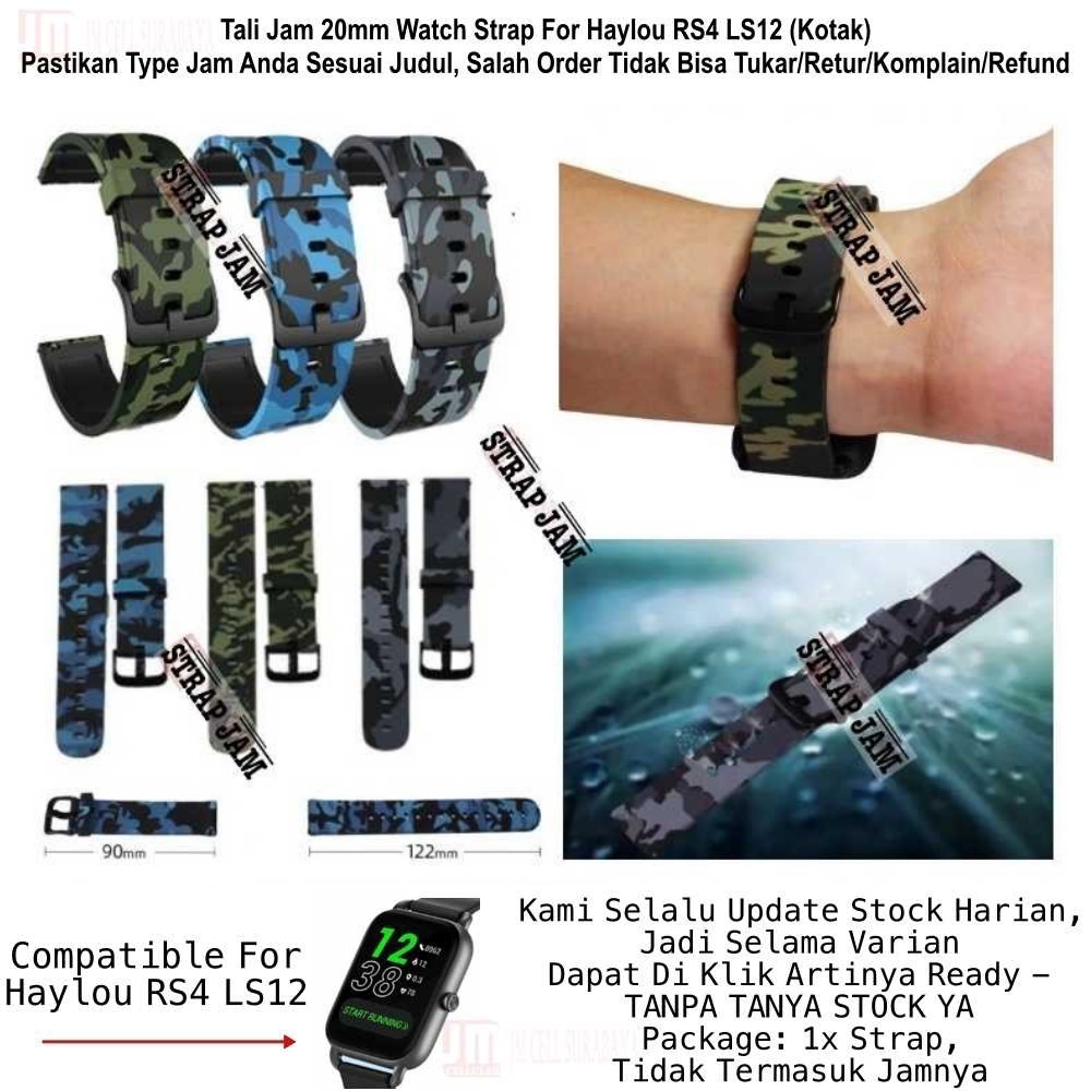 Tali Jam Haylou RS4 LS12 - Strap Lebar 20mm Army Camo Black Buckle