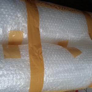 BAROKAH GAMIS Bubble wrap Khusus packing