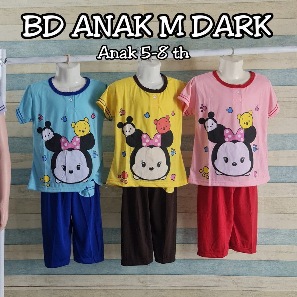 BABYDOLL BAJU TIDUR ANAK M DARK - TSUM TSUM - BELLA